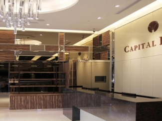 타이베이 캐피탈 호텔 송산 (Capital Hotel Songshan)
