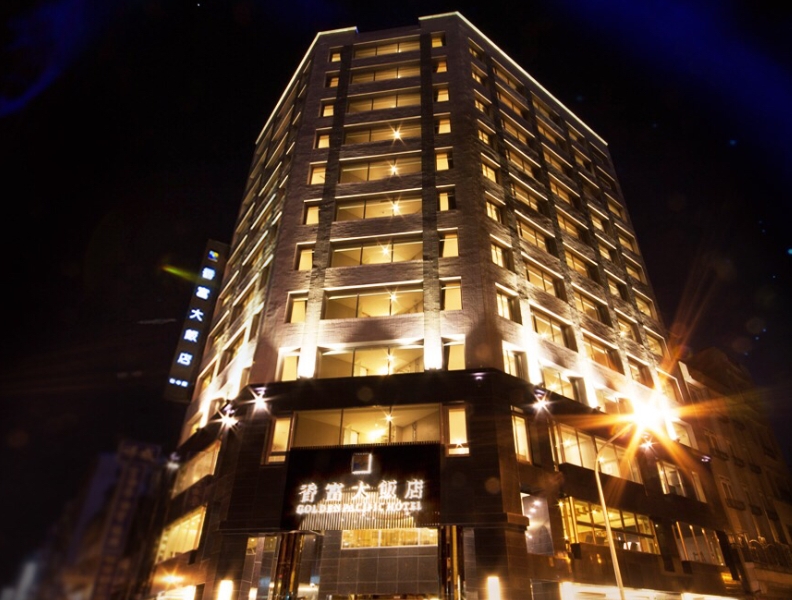 타이중 골든 퍼시픽 호텔 (Golden Pacific Hotel) 메인 이미지