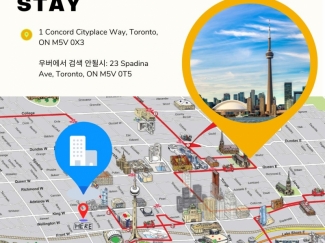 토론토 The CN Luxe Stay
