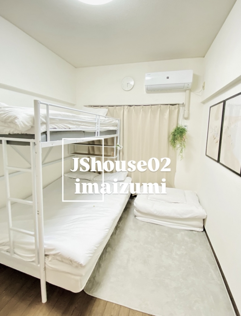 후쿠오카 JShouse 텐진점 메인 이미지