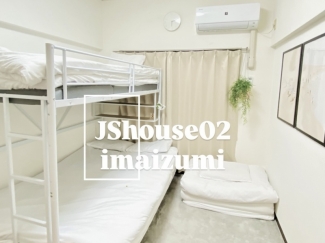 후쿠오카 JShouse 텐진점