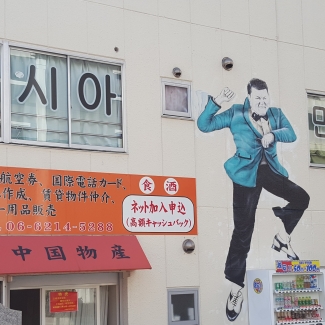 파트너 대표 이미지