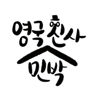 파트너 대표 이미지