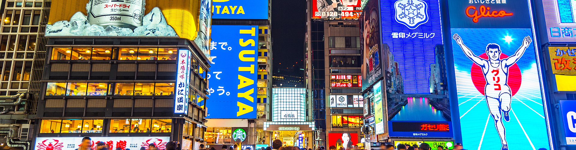 트립 상품 대표 이미지