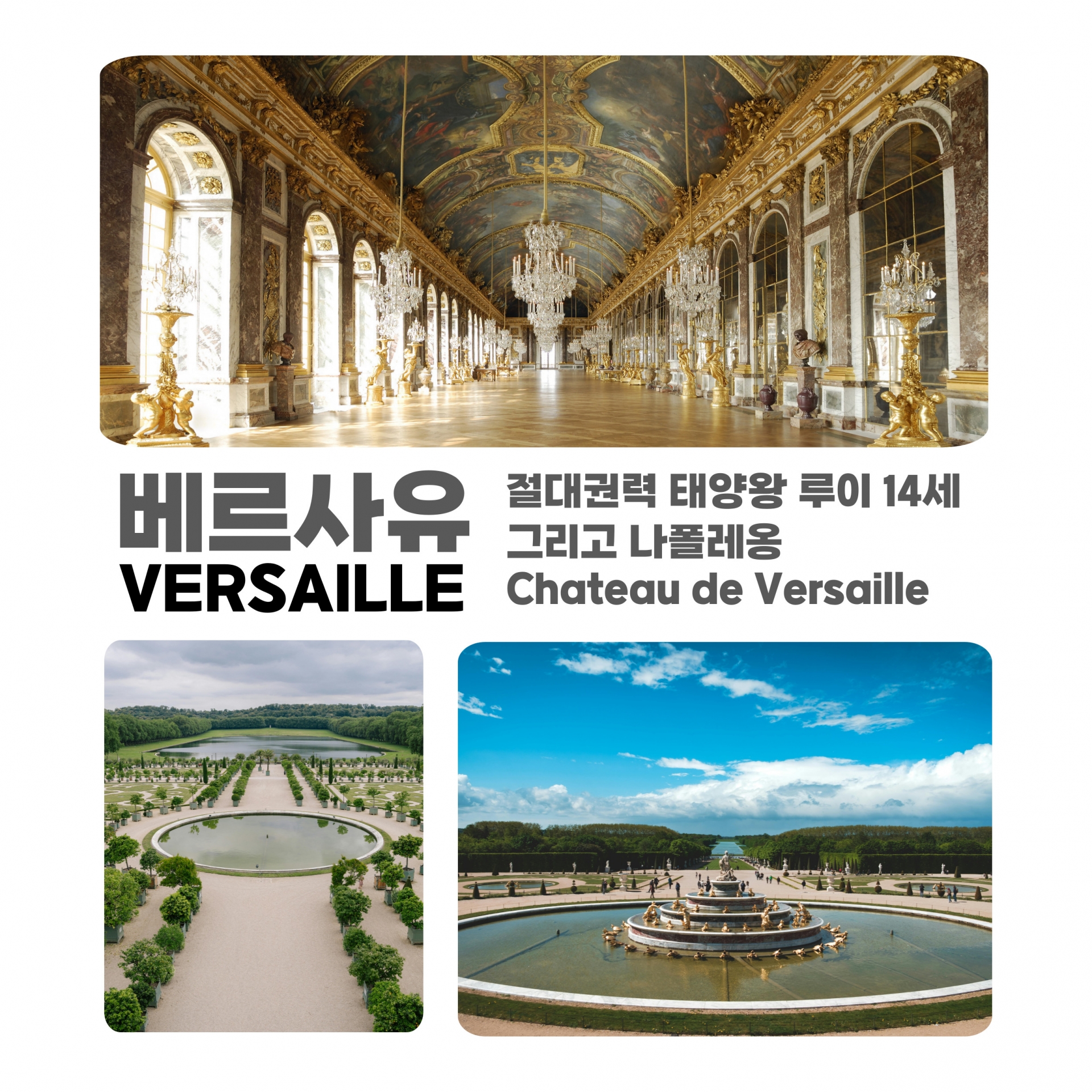 트립 상품 대표 이미지