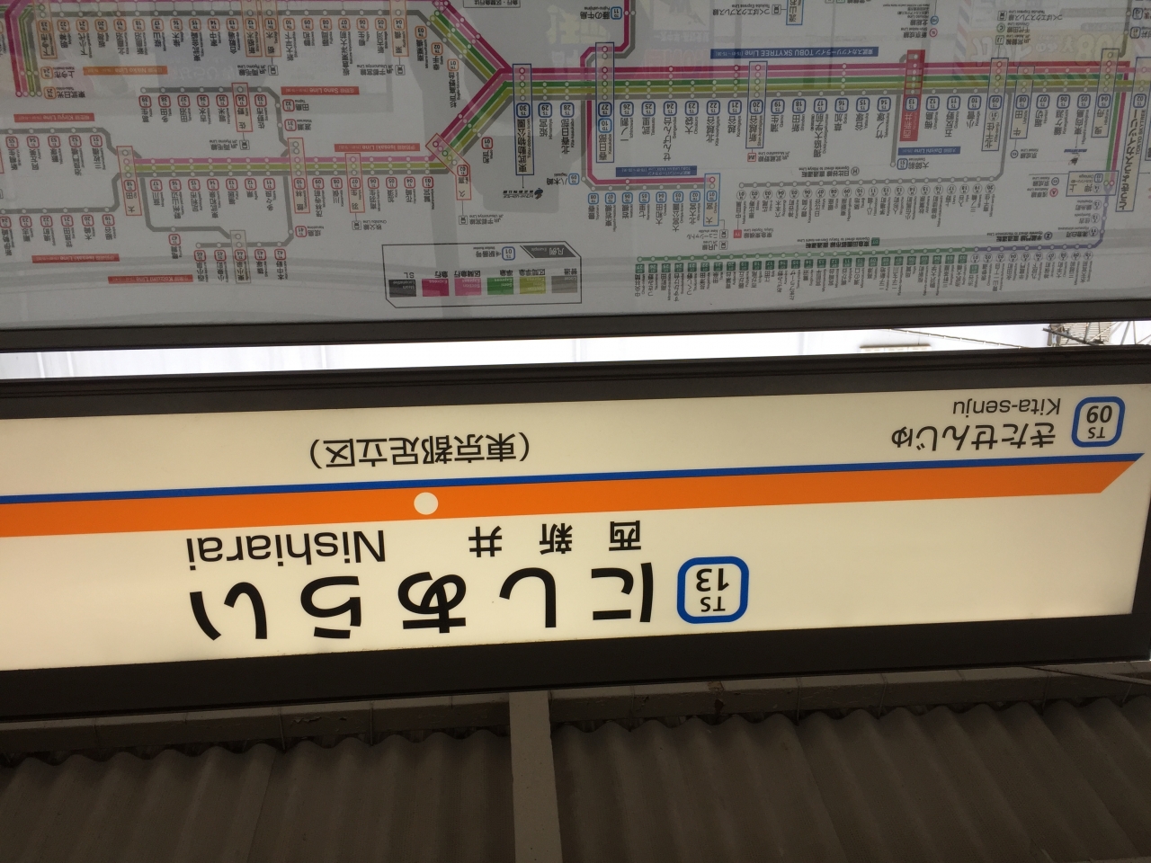 숙소 정보 이미지