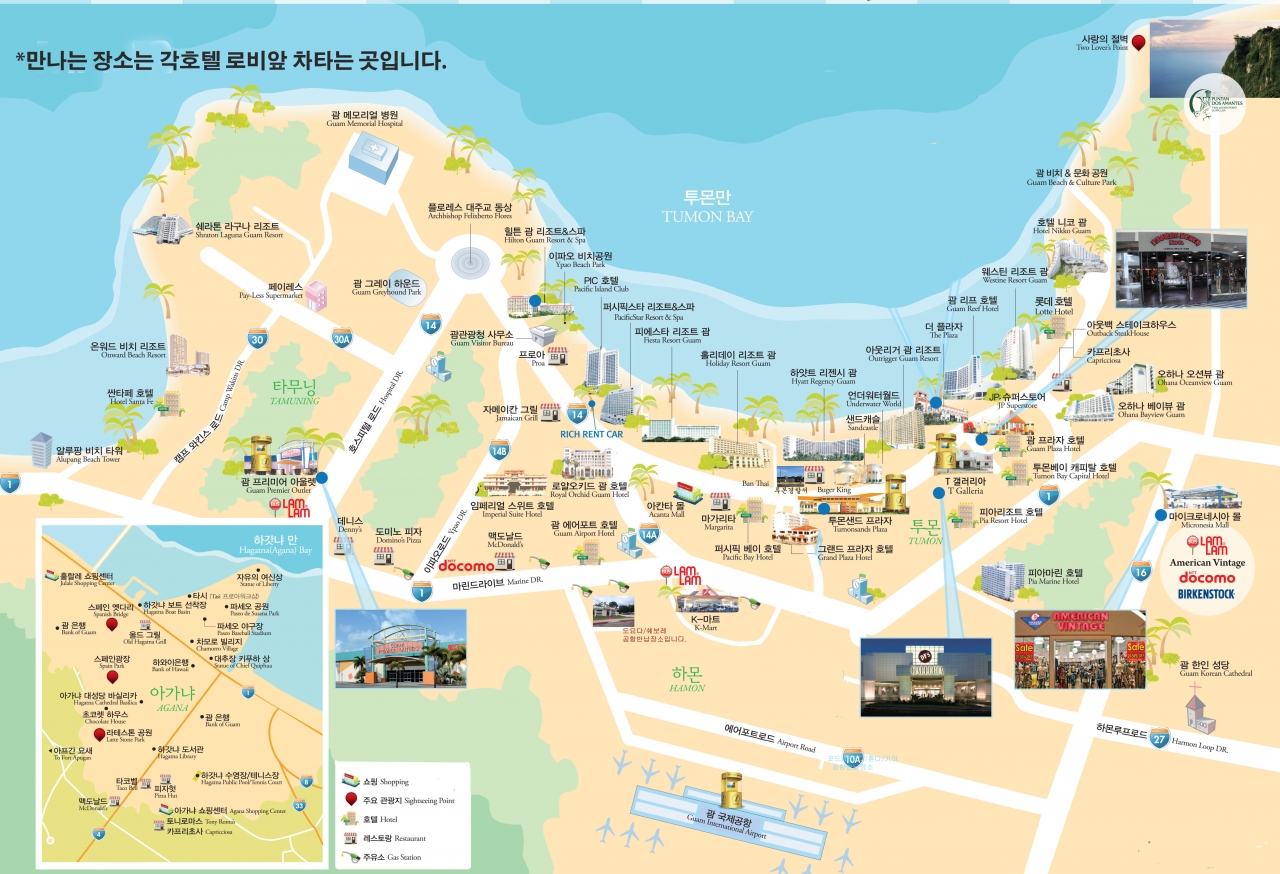 숙소 정보 이미지