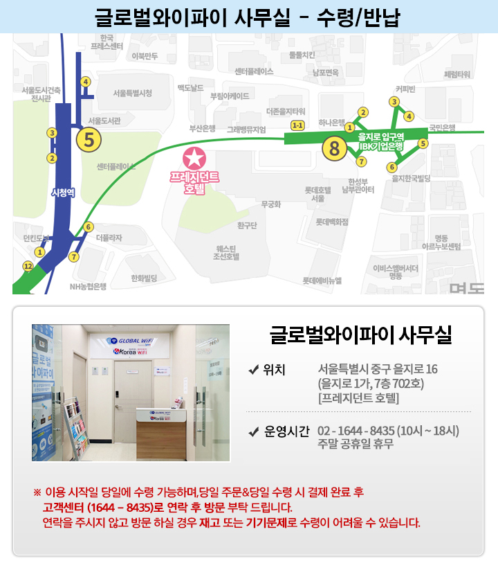 숙소 정보 이미지