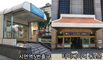 숙소 정보 이미지