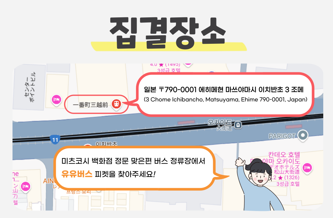 숙소 정보 이미지