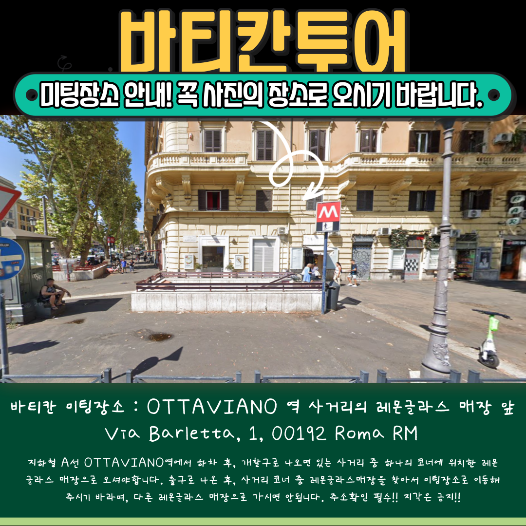 숙소 정보 이미지