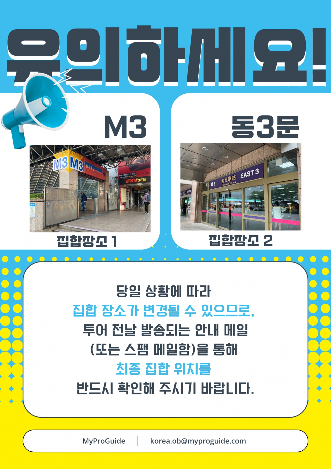 숙소 정보 이미지