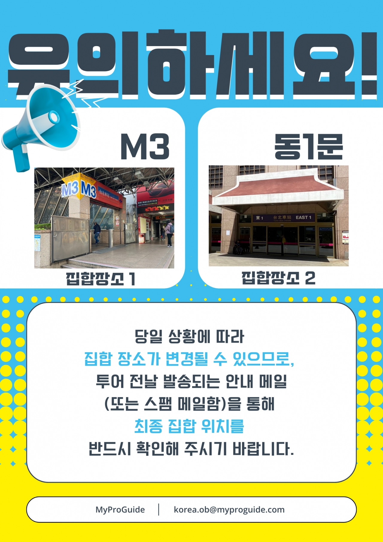 숙소 정보 이미지