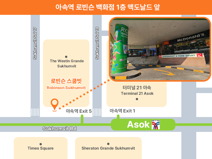 숙소 정보 이미지